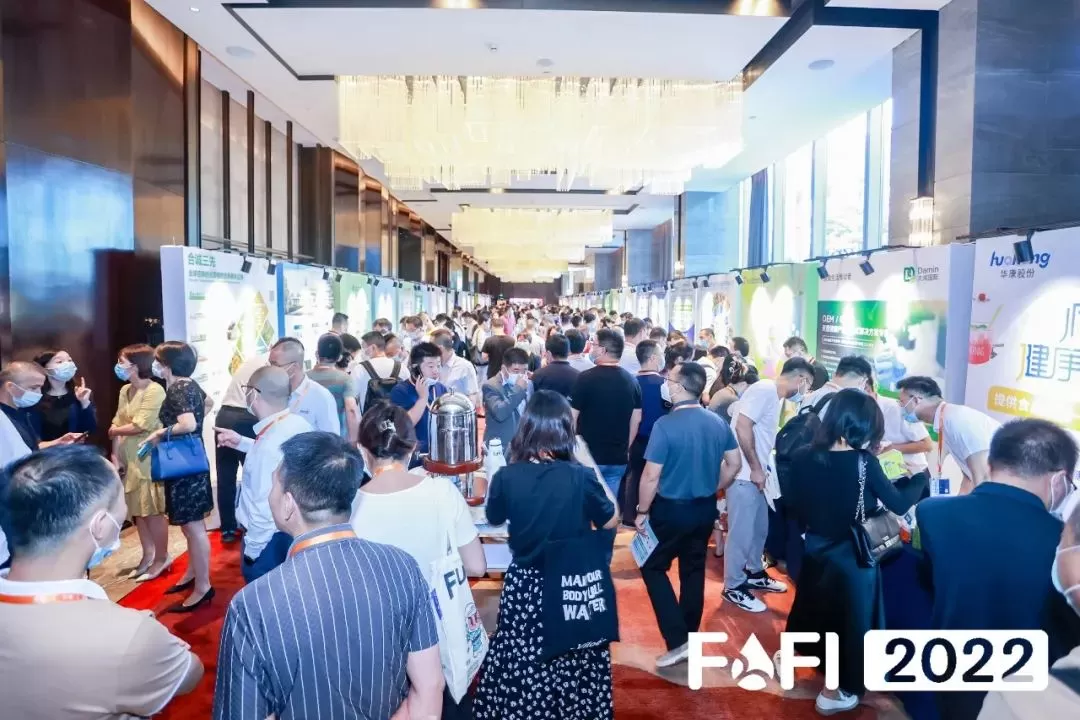 The 4th Food Formula Innovation Forum FFI