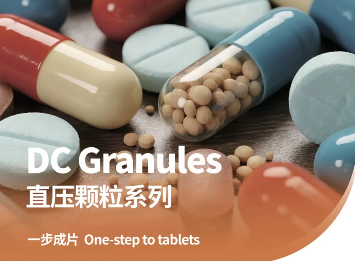 DC Granules One Step to Tablets