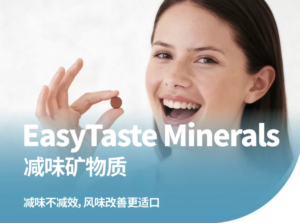Easytaste Minerals