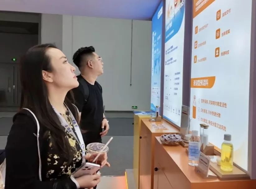 Easytaste Technology Unlocking Better Flavor