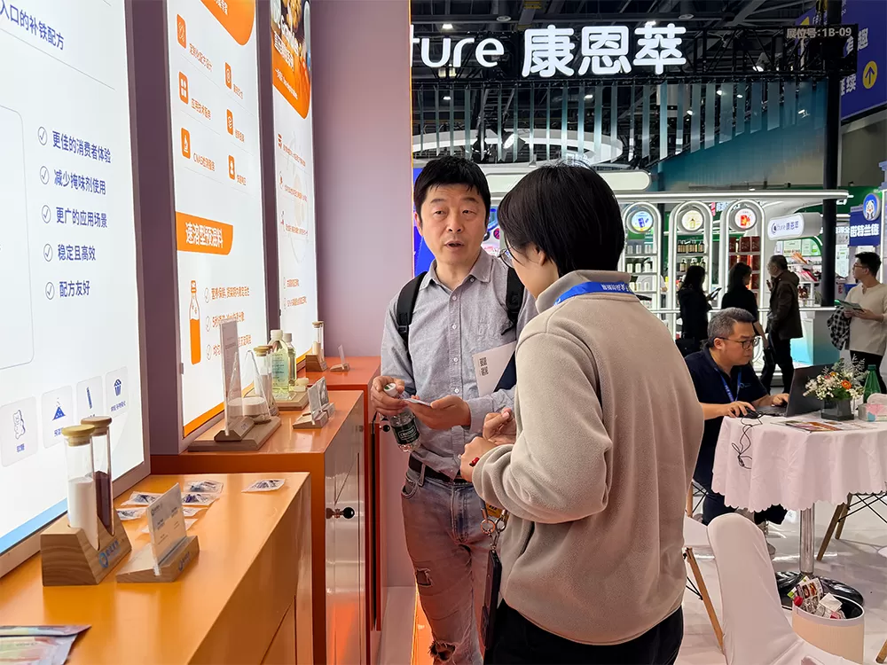 Easytaste Technology Unlocking Better Flavor