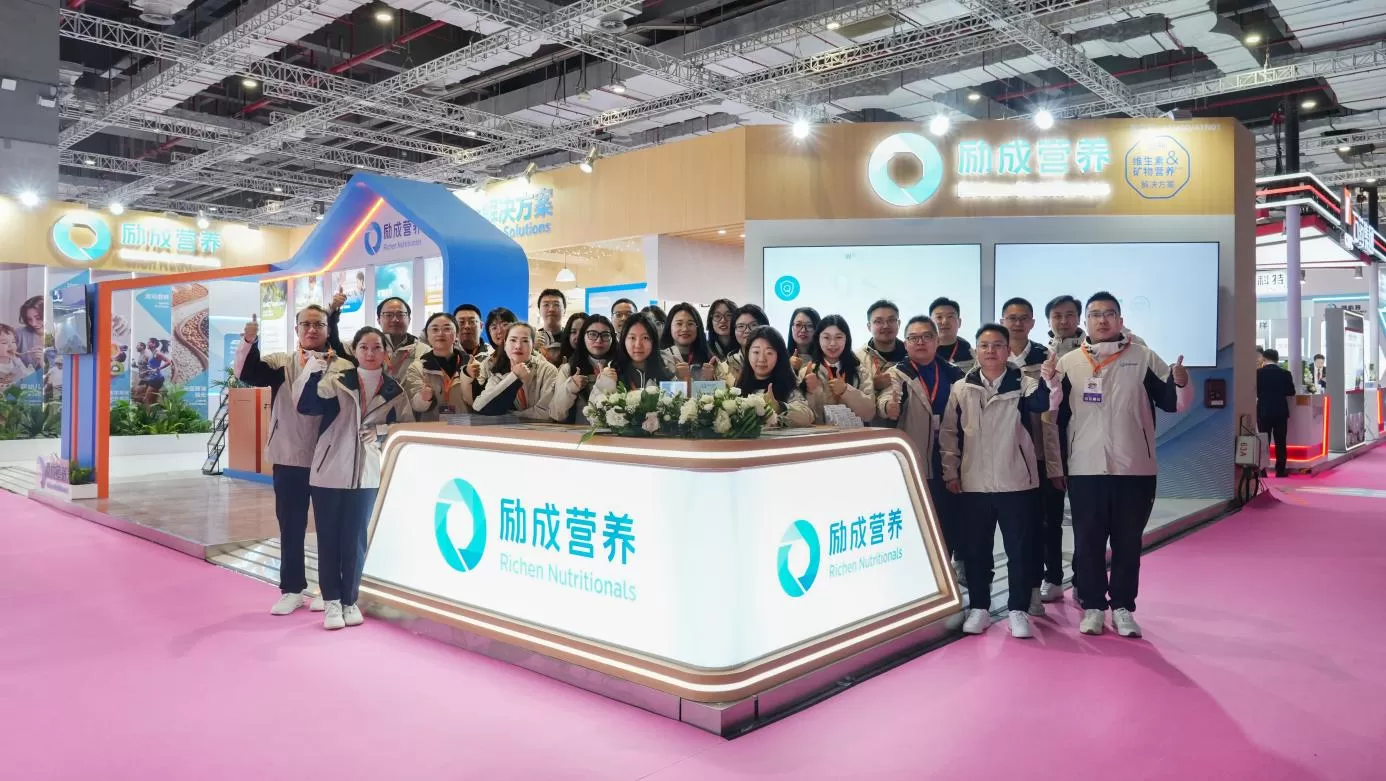 fic 2026 wraps up successfully richen nutritionals explores new opportunities in vitamin and mineral nutrition plus