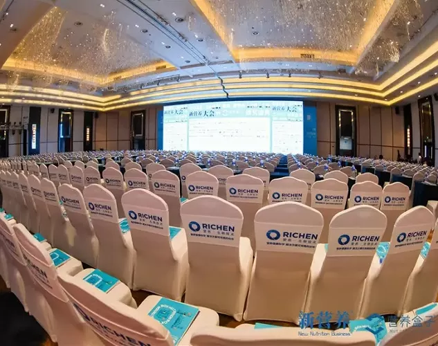 RICHEN Blue luar biasa ditampilkan pada Forum nutrisi baru