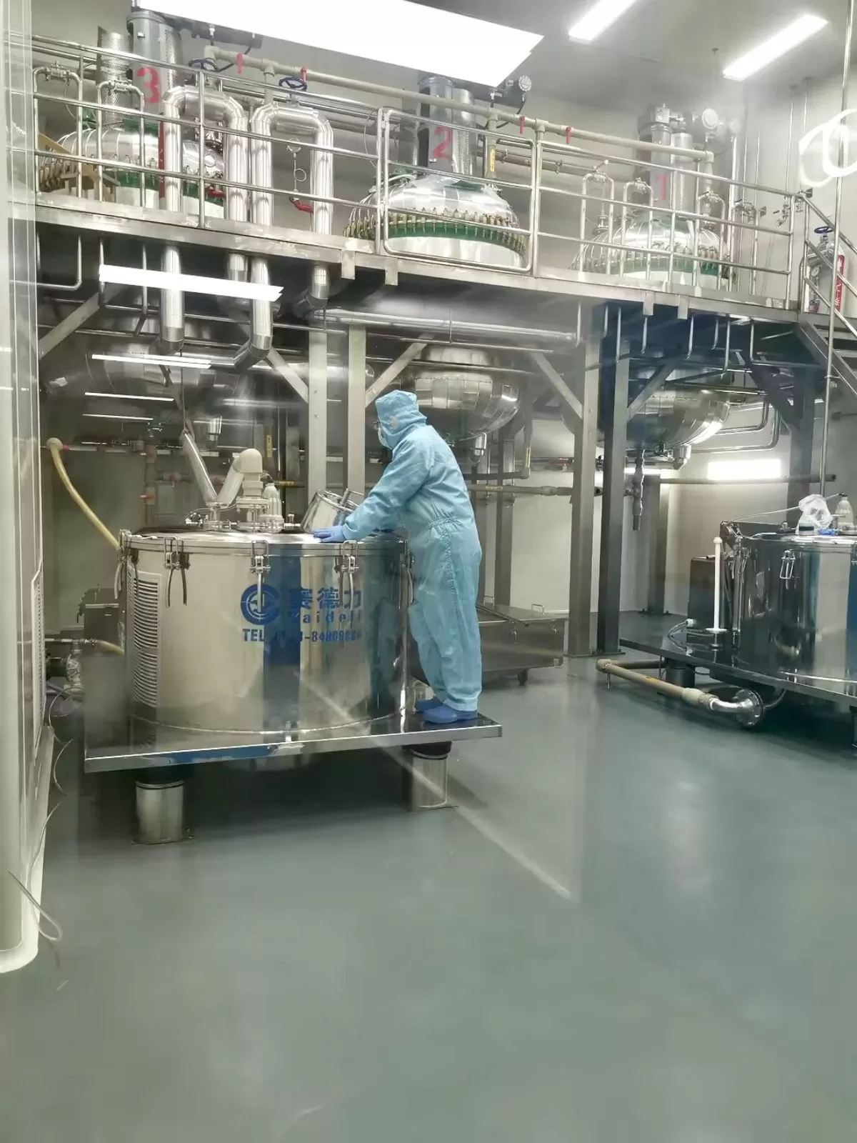 richen's amino acid chelate production line richen's amino acid chelate production line